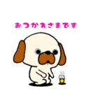 使いやすい ワンダフル（個別スタンプ：20）