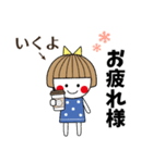 ＊いくよ専用＊名前スタンプ（個別スタンプ：6）