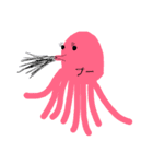 海のみんな（個別スタンプ：2）