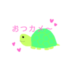 海のみんな（個別スタンプ：5）