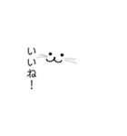 海のみんな（個別スタンプ：11）