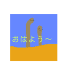 海のみんな（個別スタンプ：15）