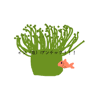 海のみんな（個別スタンプ：17）