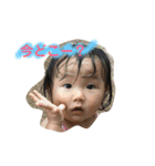 みことの1才半すたんぷ（個別スタンプ：14）