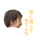 みことの1才半すたんぷ（個別スタンプ：15）