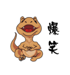 恐竜の物語（個別スタンプ：9）