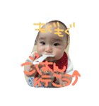 むちむちこはどん（個別スタンプ：2）