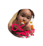 むちむちこはどん（個別スタンプ：4）