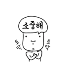 頭の音（個別スタンプ：6）
