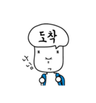 頭の音（個別スタンプ：7）