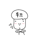 頭の音（個別スタンプ：11）