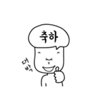 頭の音（個別スタンプ：12）