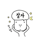 頭の音（個別スタンプ：16）