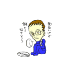 堀元見名言スタンプ（個別スタンプ：6）