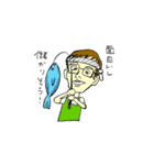 堀元見名言スタンプ（個別スタンプ：7）