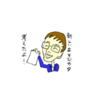 堀元見名言スタンプ（個別スタンプ：14）