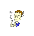 堀元見名言スタンプ（個別スタンプ：19）