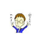 堀元見名言スタンプ（個別スタンプ：21）