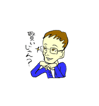 堀元見名言スタンプ（個別スタンプ：24）