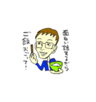 堀元見名言スタンプ（個別スタンプ：28）