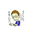 堀元見名言スタンプ（個別スタンプ：32）