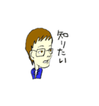 堀元見名言スタンプ（個別スタンプ：39）