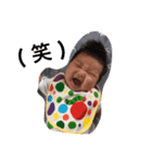 あーちゃんスタンプ☆（個別スタンプ：1）