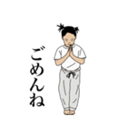 日本舞踊っ子と、その愉快なはんなり家族！（個別スタンプ：2）