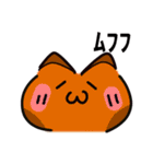 かわいい顔文字なネコたち Vol.1（個別スタンプ：9）