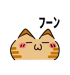 かわいい顔文字なネコたち Vol.1（個別スタンプ：10）