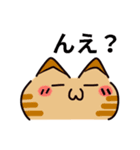 かわいい顔文字なネコたち Vol.1（個別スタンプ：14）