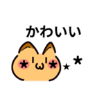 かわいい顔文字なネコたち Vol.1（個別スタンプ：18）