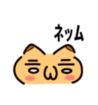 かわいい顔文字なネコたち Vol.1（個別スタンプ：20）