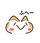 かわいい顔文字なネコたち Vol.1（個別スタンプ：21）