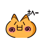 かわいい顔文字なネコたち Vol.1（個別スタンプ：22）