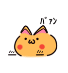 かわいい顔文字なネコたち Vol.1（個別スタンプ：25）