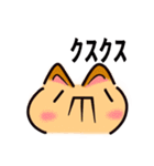 かわいい顔文字なネコたち Vol.1（個別スタンプ：32）