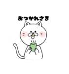 だるねこ～めんどくさがりな猫〜（個別スタンプ：1）