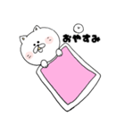 だるねこ～めんどくさがりな猫〜（個別スタンプ：4）