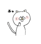だるねこ～めんどくさがりな猫〜（個別スタンプ：6）