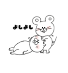だるねこ～めんどくさがりな猫〜（個別スタンプ：7）