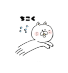 だるねこ～めんどくさがりな猫〜（個別スタンプ：11）