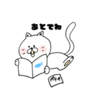 だるねこ～めんどくさがりな猫〜（個別スタンプ：13）