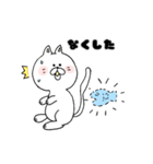 だるねこ～めんどくさがりな猫〜（個別スタンプ：14）