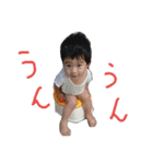 泰地（個別スタンプ：4）