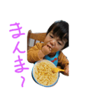 泰地（個別スタンプ：5）