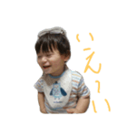 泰地（個別スタンプ：7）