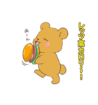 食いしん坊クマ（個別スタンプ：29）