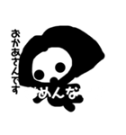 お母さんです（個別スタンプ：5）