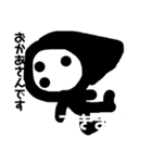 お母さんです（個別スタンプ：6）